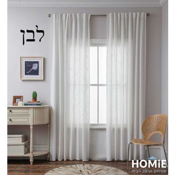 וילון השחלה פשתן כפרי חצי שקוף בצבע לבן דגם מנואל תלוי במלואו על מוט, וילון יוקרתי בעיצוב טבעי לסלון ולשאר הבית