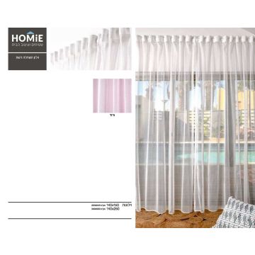 וילון השחלה רשת כפרי לסלון ושאר חלל הבית דגם ליהי. הוילון המודרני החצי שקוף היוקרתי מתאים לסלון, חדר שינה, חדר ילדים ותינוקות ואזורים אחרים בבית ומחוצה לו.