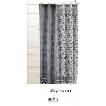 וילון לסלון ושאר חלל הבית דגם שרי