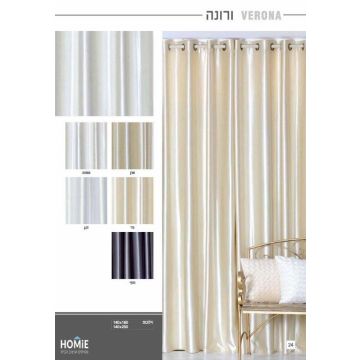 וילון סאטן חצי אטום מבריק דגם ורונה בעיצוב מודרני יוקרתי עם רינגים לסלון ולחדר שינה