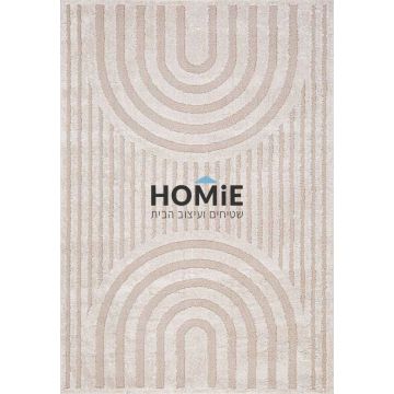 שטיח מודרני גיאומטרי כפרי קשתות בז' דגם בברלי 02. השטיח יתאים לסלון ושאר חללי הבית.