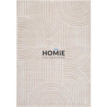 שטיח מודרני גיאומטרי כפרי קשתות בז' דגם בברלי 03. השטיח מתאים לסלון ושאר הבית.