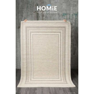 שטיח מודרני גיאומטרי כפרי מסגרת אבן דגם אוקספורד 01 - תצוגה מלאה