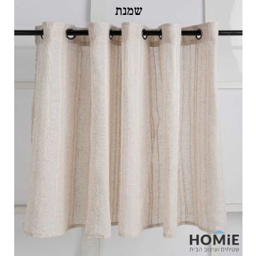 וילון כותרת פשתן כפרי חצי שקוף שמנת לסלון ושאר הבית דגם גוסטבו - צילום מקרוב על מוט