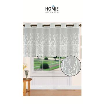 וילון כותרת תחרה וינטג' שקוף יוקרתי דגם לנה בצבע אוף וויט לסלון, לחדר שינה, לחדר ילדים, לאמבטיה, למטבח, לפינת אוכל, לחדר עבודה ולמשרד. 