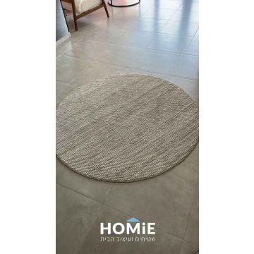 שטיח עגול כפרי מודרני חלק לולאות בז' כהה דגם שוודיה 09-1. השטיח יתאים לסלון.