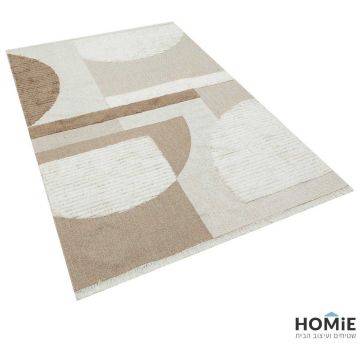 שטיח כותנה מודרני צורות גיאומטריות דגם מתאו 02 בצבעי בז, חום ושמנת. השטיח הנפלא בסגנון הכפרי מתאים לסלון, חדר שינה, חדר ילדים/תינוקות, פינת משחקים, חדר אורחים, אמבטיה, מסדרון, פינת אוכל, מטבח, חדר עבודה ומשרד. 