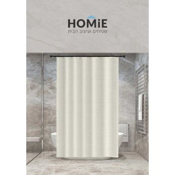 וילון אמבטיה מודרני בז' חלק דגם יוליה 02. הוילון היוקרתי ישדרג כל חדר אמבטיה בכמה רמות.