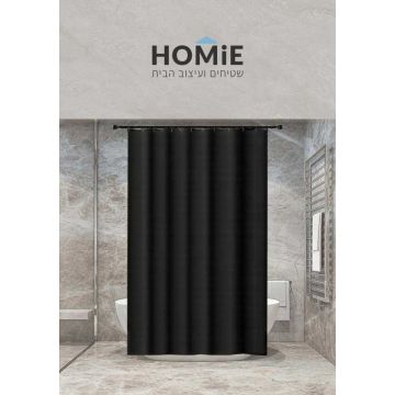 וילון אמבטיה מודרני שחור חלק דגם יוליה 06. הוילון היוקרתי ישדרג כל חדר אמבטיה בכמה רמות. 