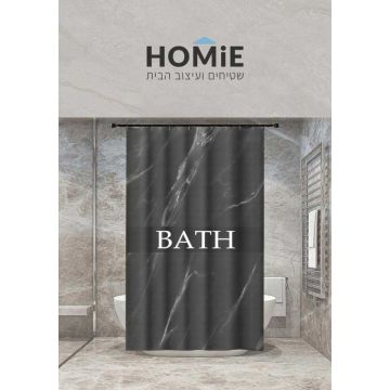 וילון אמבטיה מודרני דקורטיבי שיש אפור כהה דגם יוליה 11. 