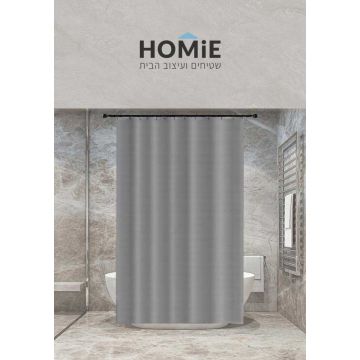 וילון אמבטיה מודרני אפור בהיר חלק דגם יוליה 04. הוילון היוקרתי ישדרג כל חדר אמבטיה בכמה רמות. 