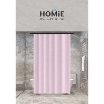 וילון אמבטיה מודרני ורוד חלק דגם יוליה 03. הוילון היוקרתי ישדרג כל חדר אמבטיה בכמה רמות. 