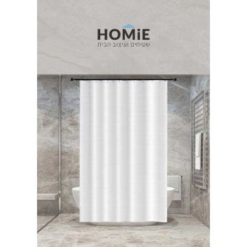 וילון אמבטיה מודרני לבן חלק דגם יוליה 01. הוילון היוקרתי ישדרג כל חדר אמבטיה בכמה רמות.