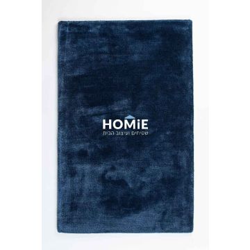 שטיח ויסקוזה מודרני כפרי חלק כחול נייבי דגם מרקוס 05. השטיח היוקרתי עשוי 100% ויסקוזה איכותית ויתאים לסלון ושאר חלל הבית.