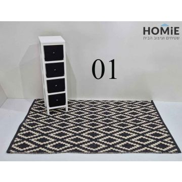 שטיח ברבר מרוקאי בוהו שיק נורדי סקנדינבי גיאומטרי מעויינים צבעי אפור כהה שמנת דגם כריסטיאן 01 - מוצג במלואו