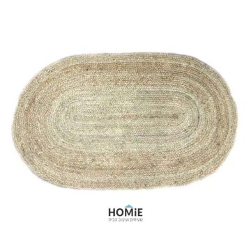 שטיח חבל טבעי (יוטה) אובלי מודרני יוקרתי עבודת יד דגם טסמניה 1309. השטיח מתאים לסלון, לחדר שינה, לחדר ילדים, לפינת משחקים, למסדרון, לאמבטיה, למטבח, לפינת אוכל, לחדר עבודה, לגינה, לגן ילדים, לבית ספר ולמשרד. 