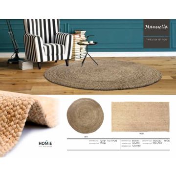 שטיח חבל טבעי מודרני עבה יוקרתי מרובע ועגול דגם מנואלה לסלון, חלל הכניסה, מטבח, חדר שינה, חדר ילדים ותינוקות, אמבטיה, מסדרון, פינת אוכל, פינת ישיבה, חדר עבודה, חדר אורחים, גינה, משרד, בית ספר וגן ילדים. 