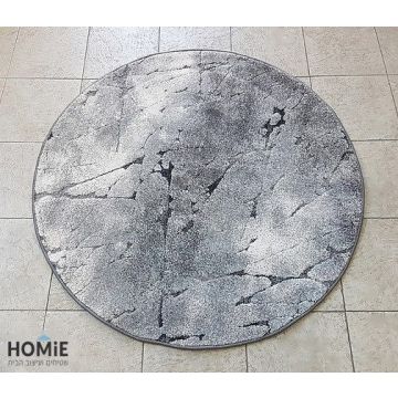 שטיח עגול מודרני אבסטרקטי אפור שחור דגם איביזה 75/95. השטיח הנפלא יתאים לסלון, חדר שינה, חדר ילדים, מסדרון, מטבח, פינת אוכל ושאר חלל הבית. 