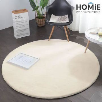 שטיח פרווה עגול בז' דגם פיור מודרני צפוף ואיכותי. השטיח יתאים לסלון ושאר הבית.
