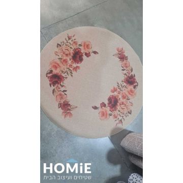 שטיח גומי עגול למטבח רטרו מודרני דקורטיבי צבעוני פרחוני דגם מדריד 72. 