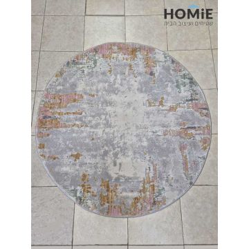 שטיח עגול אבסטרקטי מודרני צבעוני דגם סיציליה 712. השטיח מתאים לסלון.
