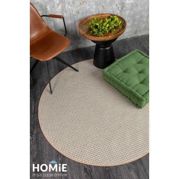 שטיח מודרני עגול למטבח שניל צבע טבעי דגם אדוארדו 04. השטיח הכפרי יתאים גם לסלון ושאר הבית.