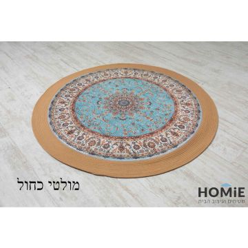 שטיח עגול וינטג' קלאסי בסגנון מנדלה בגווני מולטי כחול, דגם סהרה, מצולם בשלמותו.

