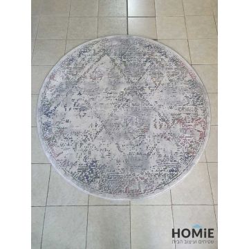 שטיח עגול וינטג' גיאומטרי מודרני קלאסי צבעוני דגם סיציליה 714. השטיח היוקרתי עשוי היטסט-ויסקוזה ויתאים לסלון, חדר שינה, חדר ילדים ותינוקות, מסדרון, פינת אוכל, חדר עבודה, משרד, אולם אירועים ועוד. 