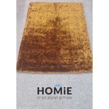 שטיח שאגי משי עבה מודרני כתום ונגיעות חום כהה עבודת יד דגם נרניה. 