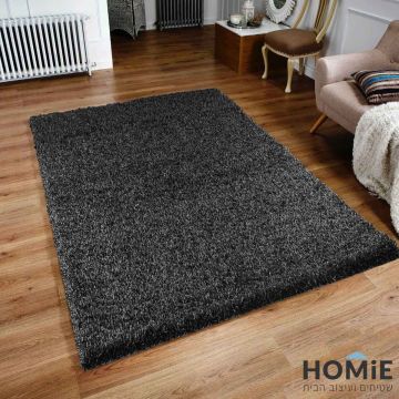 שטיח שאגי מודרני כפרי צבע שחור דגם לרה 06. השטיח האיכותי יתאים לסלון ושאר חלל הבית.