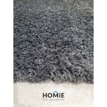 שטיח שאגי אפור כהה מודרני יוקרתי דגם ריינבואו לסלון, חדר שינה, חדרי ילדים ומסדרון.