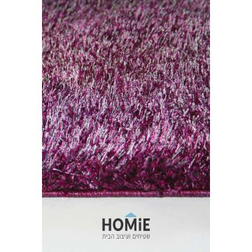 שטיח שאגי משי יוקרתי לסלון, לחדר שינה, למטבח ושאר חלל הבית בצבע סגול