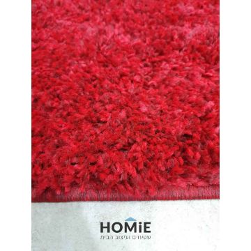 שטיח שאגי אדום בורדו מודרני יוקרתי דגם ריינבואו לסלון, לחדר שינה, לחדר ילדים, למסדרון, למטבח, לפינת אוכל, לפינת משחקים, לחדר עבודה, למשרד, לבית הספר וגן ילדים. 