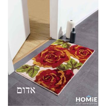 שטיח אדום שאגי וינטג' פרחוני דגם זנזיבר – תצוגה מלאה של השטיח.