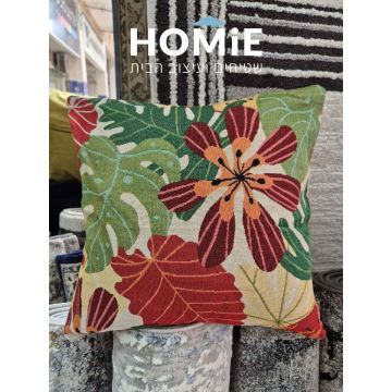 כרית נוי פרחונית צבעונית בדגם אוטופיה 07 – צילום מלא של הכרית בסגנון כפרי מודרני עם פרחים ועלים.