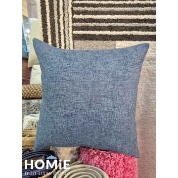 כרית נוי חלקה לסלון ושאר הבית בצבע כחול ג'ינס, מבט כללי

