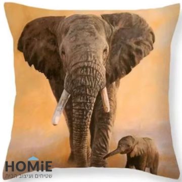 כרית נוי מעוצבת לסלון עם הדפס אמא ופילון בסגנון ספארי מודרני