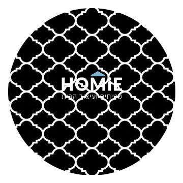 שטיח גומי עגול למטבח וינטג' מעויינים שחור לבן דגם מדריד 51. 