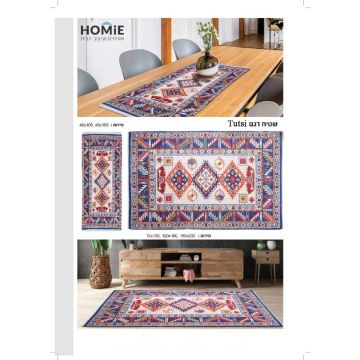 שטיח וינטג' קלאסי מודרני שבטי צבעוני כותנה יוטה שניל דגם טוטסי. השטיח היוקרתי המרהיב ביופיו מגיע עם צורות שבטיות מדהימות ועם צבעים עזים שירימו כל חלל בבית ומחוצה לו. שלושת המדליונים האתניים במרכז מעניקים לשטיח סטייל מושלם ונוכחות רבה. 