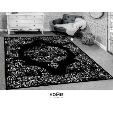 שטיח וינטג' מדליון מודרני יוקרתי בצבע שחור לבן דגם ג'וליה 59A. השטיח המהודר מתאים לסלון, לחדר שינה, לחדר ילדים, לאמבטיה, למטבח, למסדרון, לפינת אוכל, לחדר עבודה ולמשרד. 