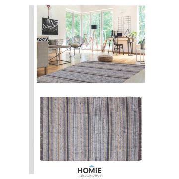 שטיח כותנה(100%) וינטג' גיאומטרי אתני עבודת יד חום בז' דגם סלסביל. השטיח מתאים לסלון ושאר הבית.