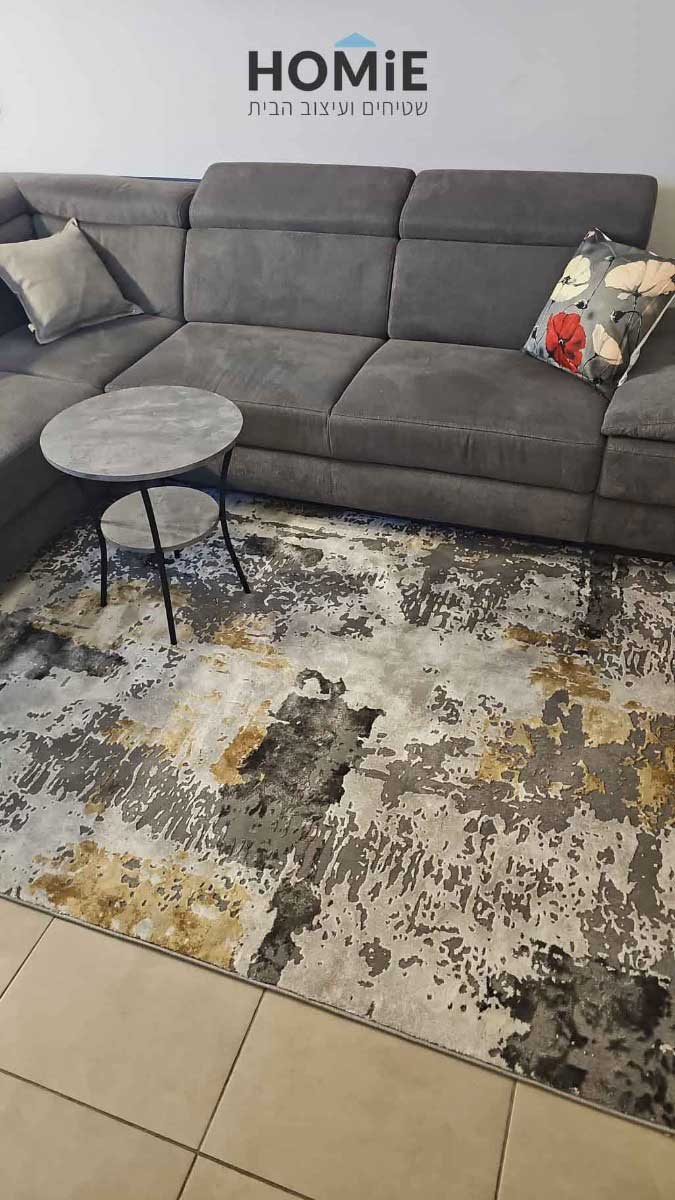 שטיח סלון ויסקוזה מודרני אבסטרקטי בצבעי אפור שחור חרדל