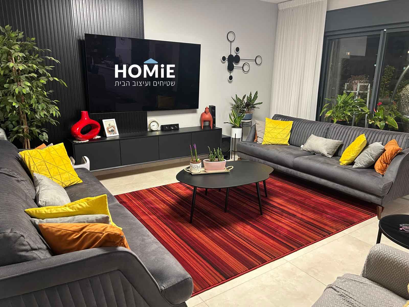 שטיח לסלון גיאומטרי אבסטרקטי מודרני אדום בורדו