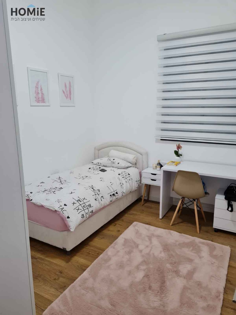 שטיח פרווה מודרני לחדר ילדים בצבע ורוד עתיק