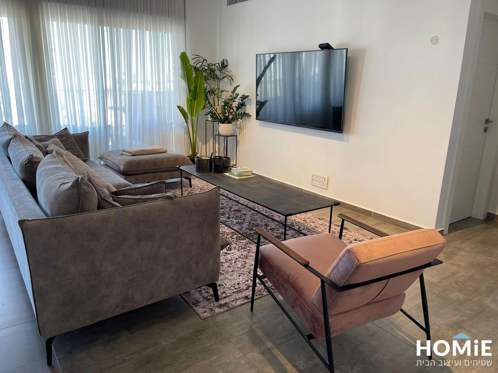 שטיח לסלון וינטג' קלאסי מודרני