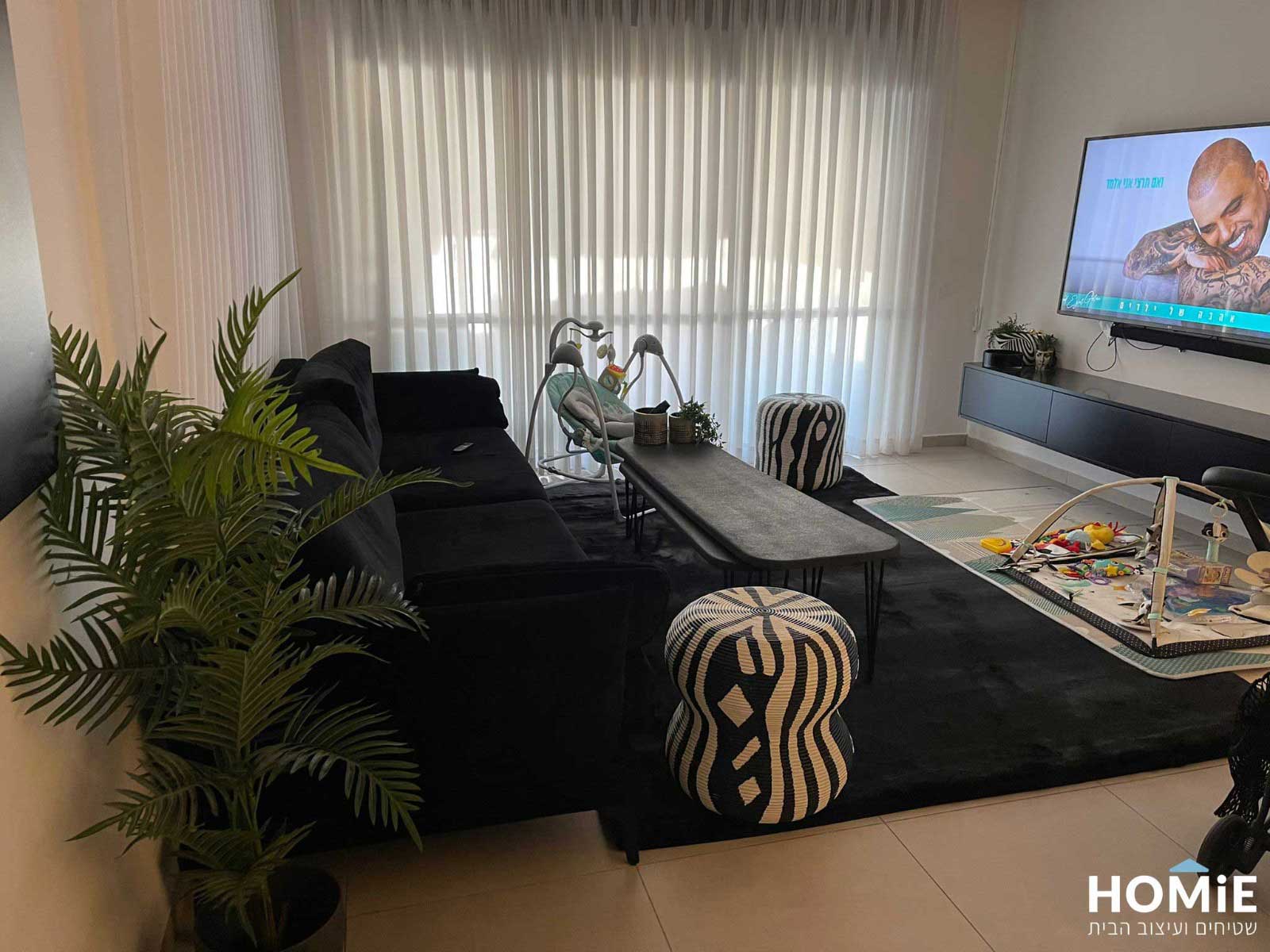 שטיח פרווה שחור מודרני כפרי לסלון