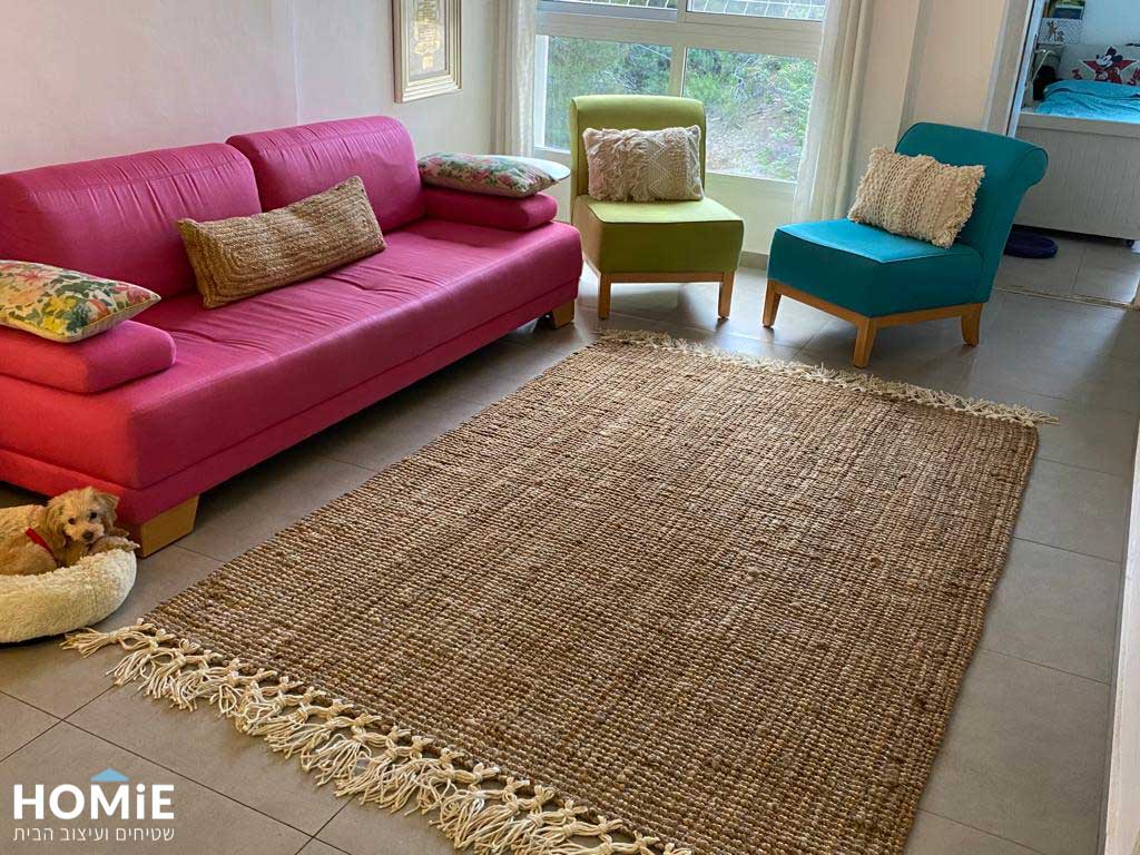 שטיח לסלון מודרני יוטה חבל טבעי עבודת יד 