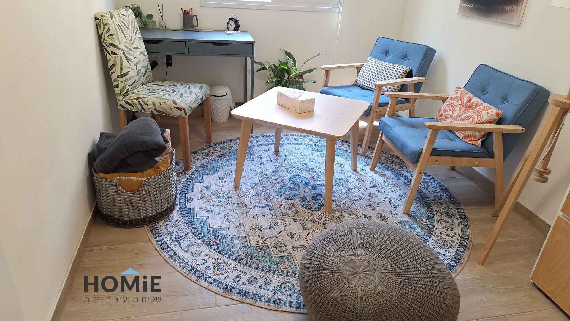 שטיח עגול וינטג' מודרני קלאסי לסלון ושאר הבית