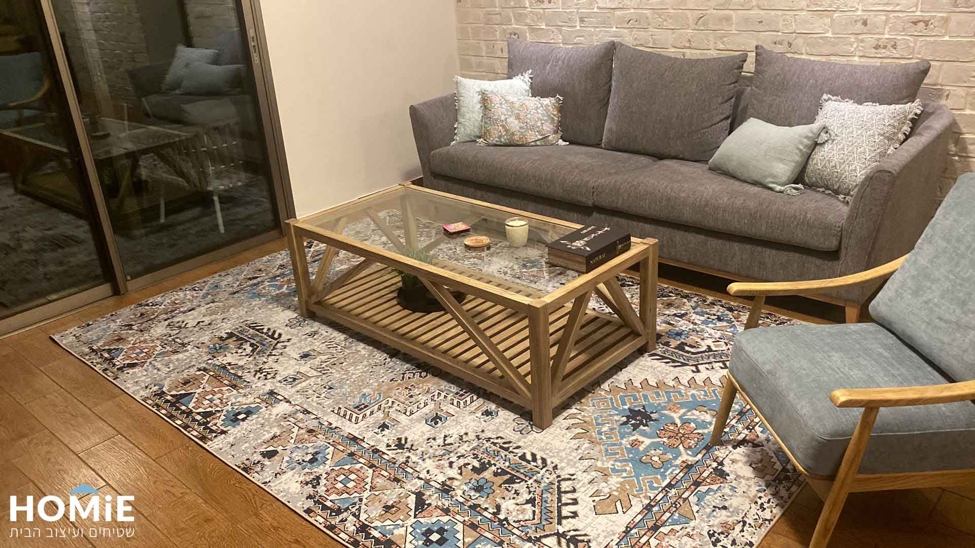 שטיח סלון וינטג' קלאסי אתני שבטי צבעוני 