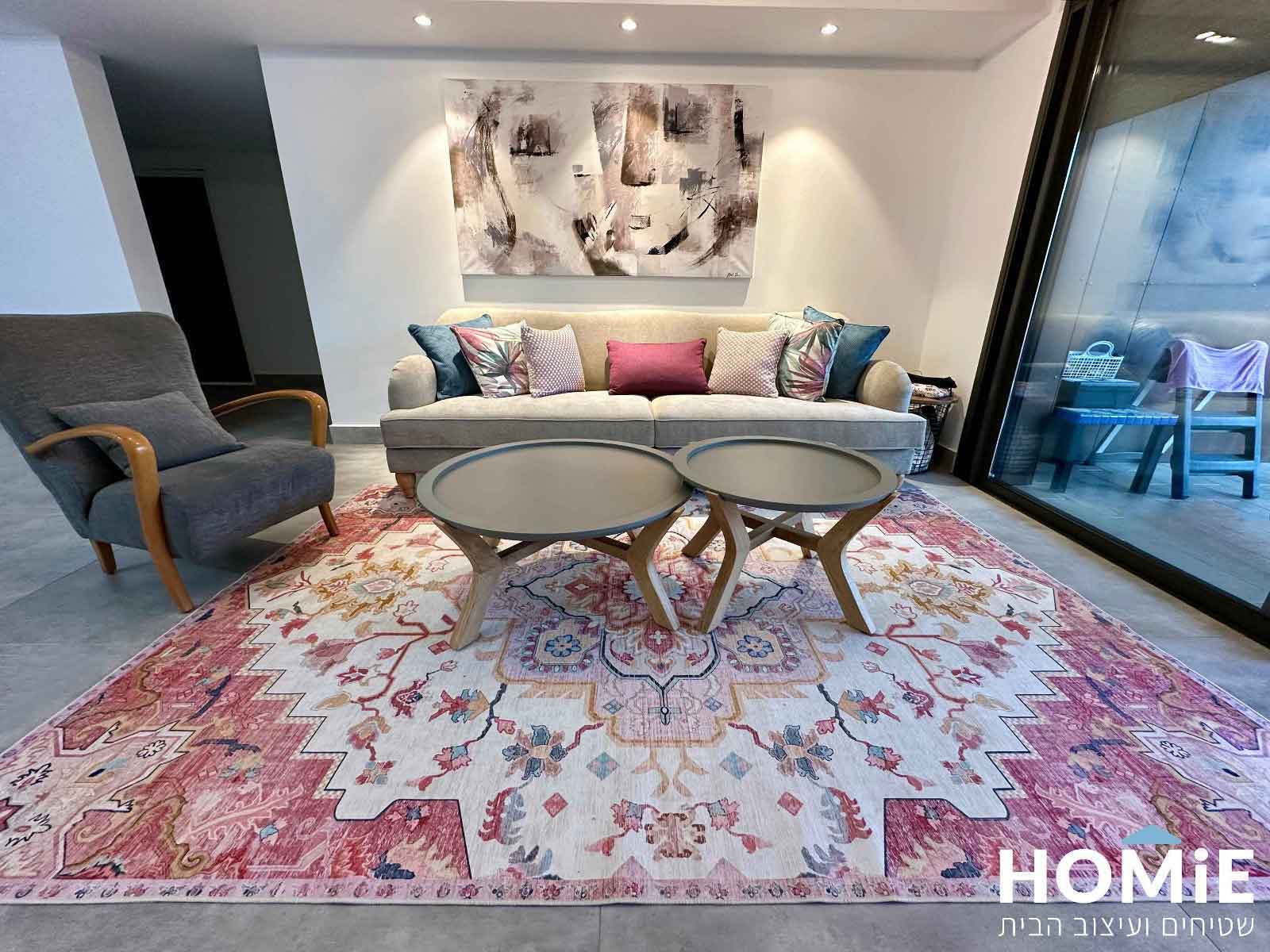 שטיח וינטג' קלאסי מודרני בגווני ורוד לסלון ושאר הבית